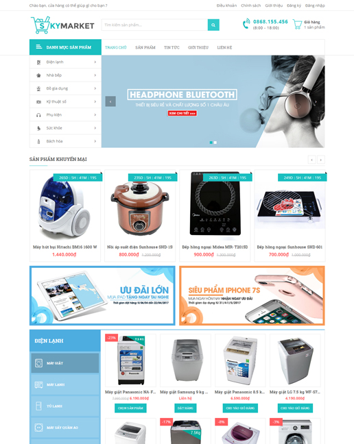 Sky Market