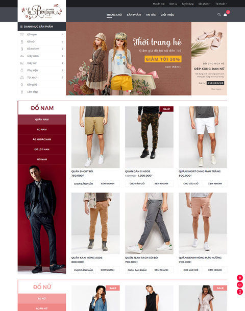 New Boutique