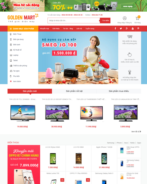 Golden Mart