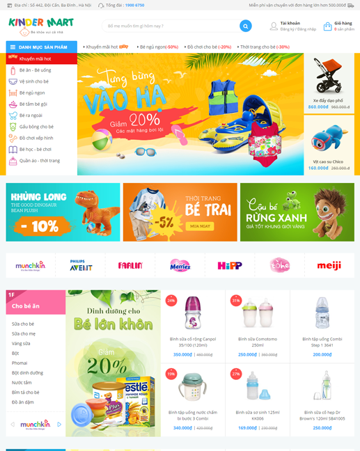 Kinder Mart
