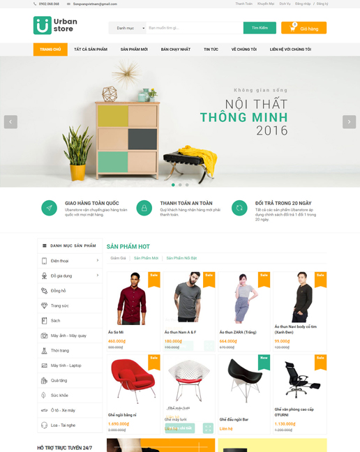 Uban store