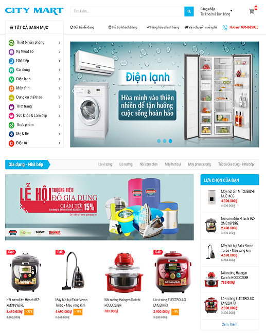 City mart