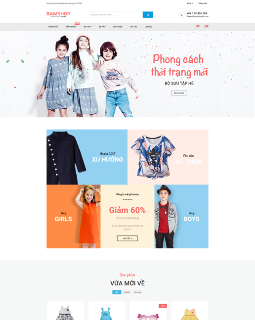 Baby Shop