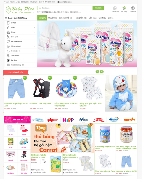 Baby plus