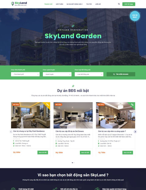 SkyLand