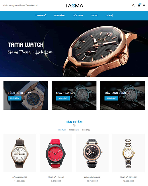 Tama Watch
