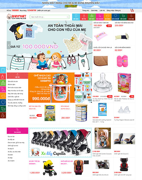 EGA Baby Mart