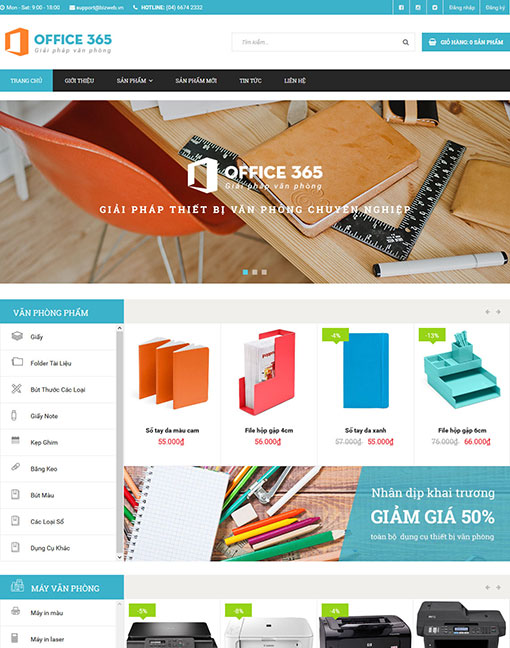 Office 365